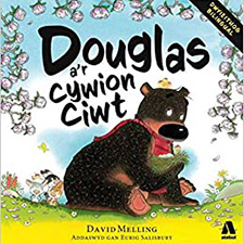 Douglas a’r Cywion Ciwt