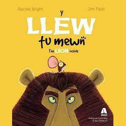 Y Llew Tu Mewn